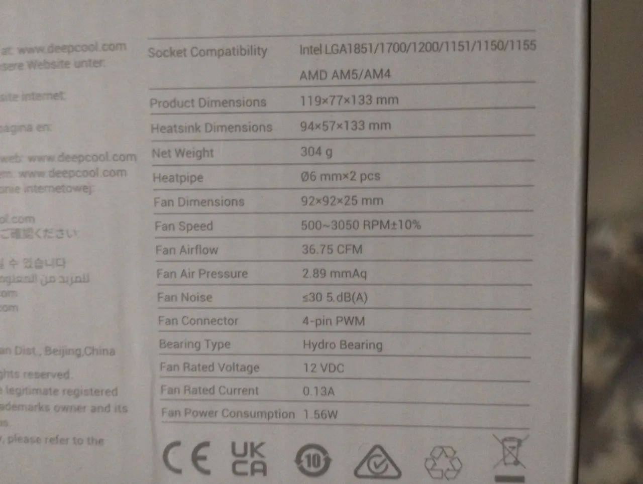 Cooler de CPU GAMMAXX SERIES AG2000 - Foto 2