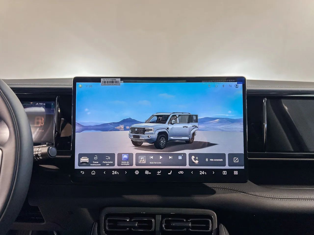 Denza B5 SUV híbrido plug-in, foto 14 de 19