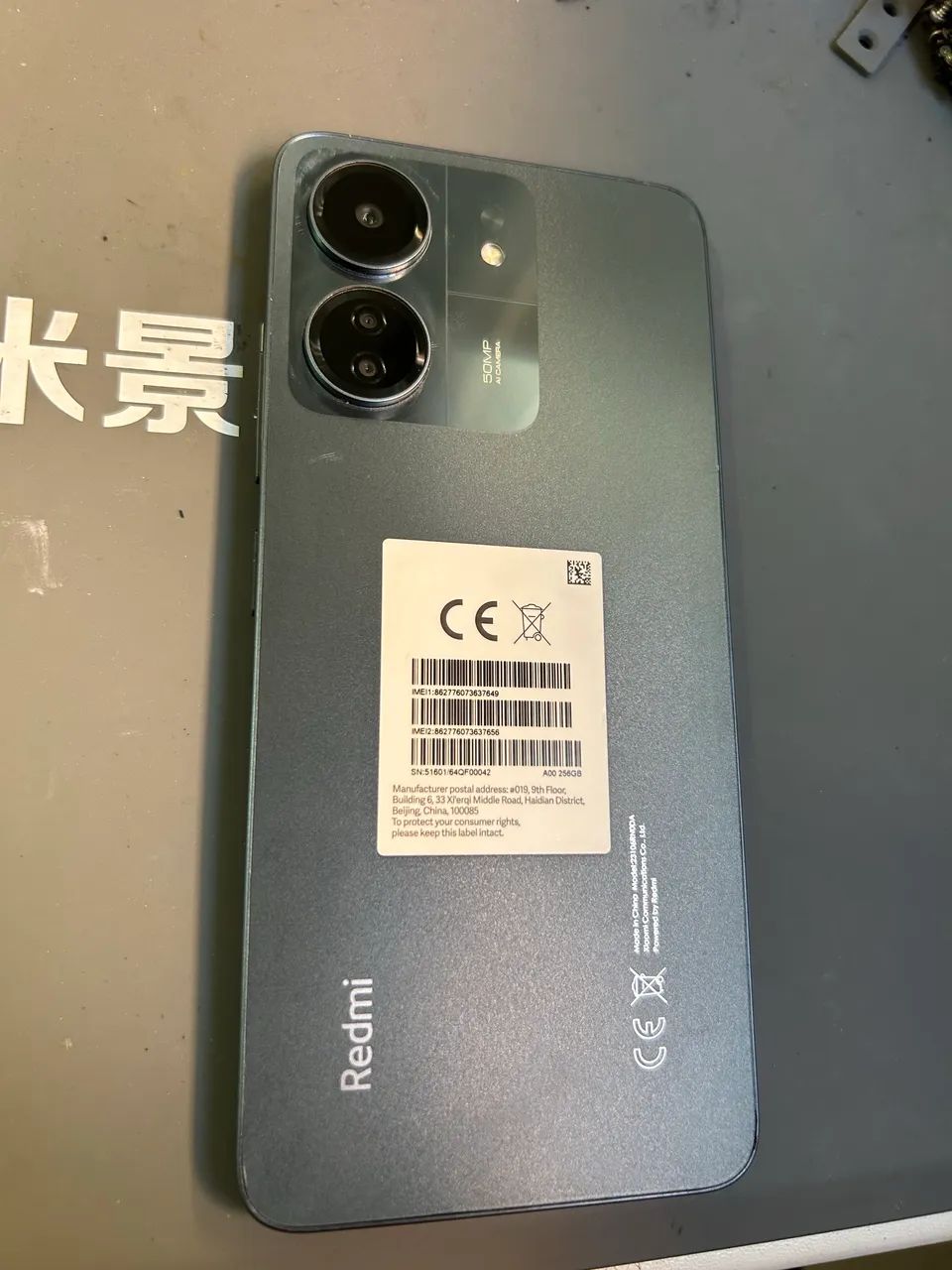 Xiaomi 13c - Foto 3