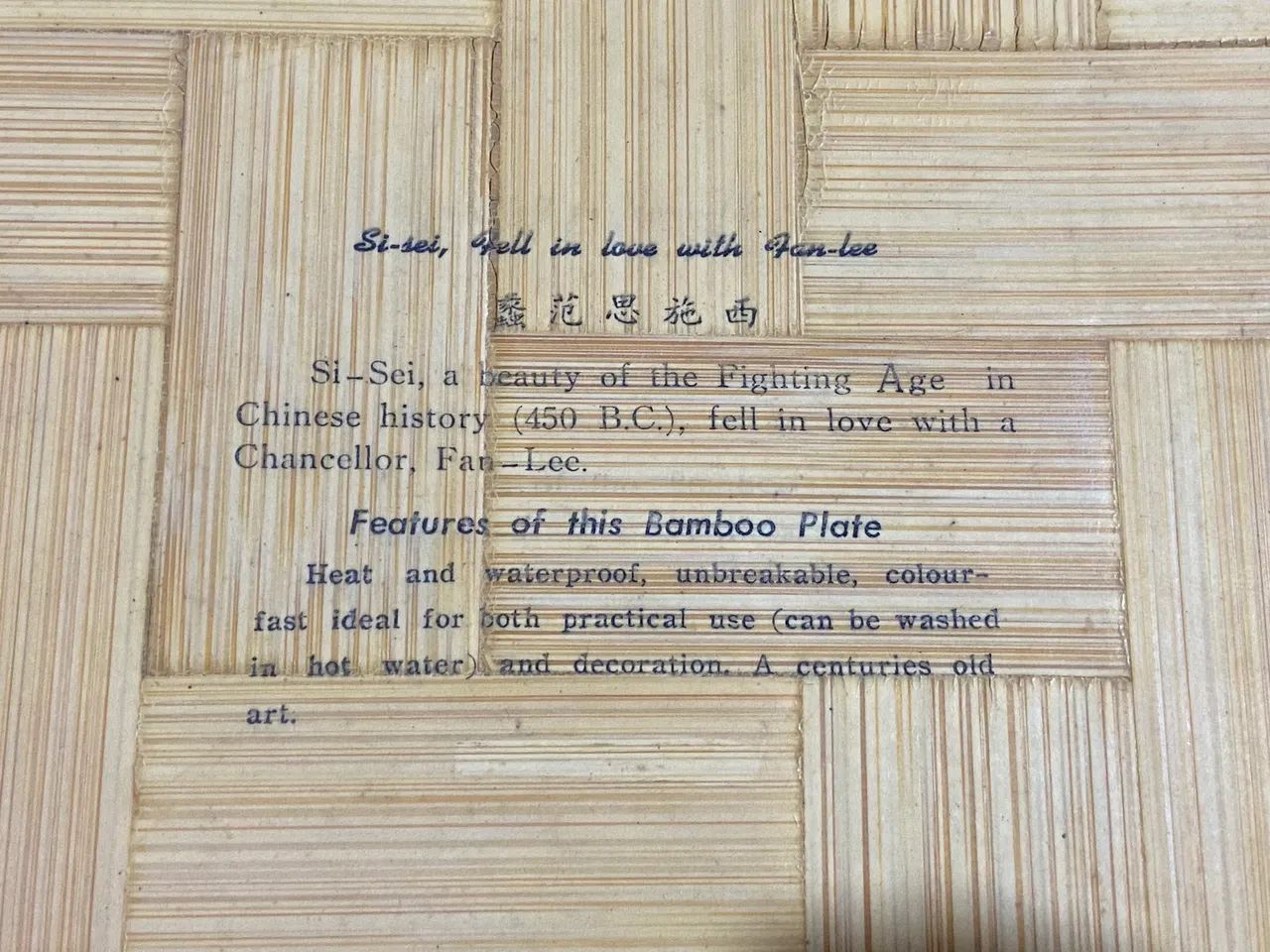 Bandeja de Bambu - Original Chinesa - Foto 3