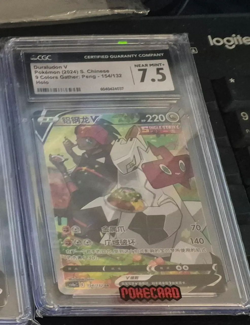 Cartas Pokémon Graduadas CGC
