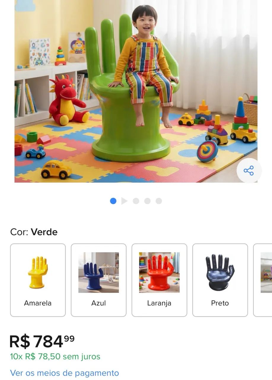 Poltrona Kids fibra