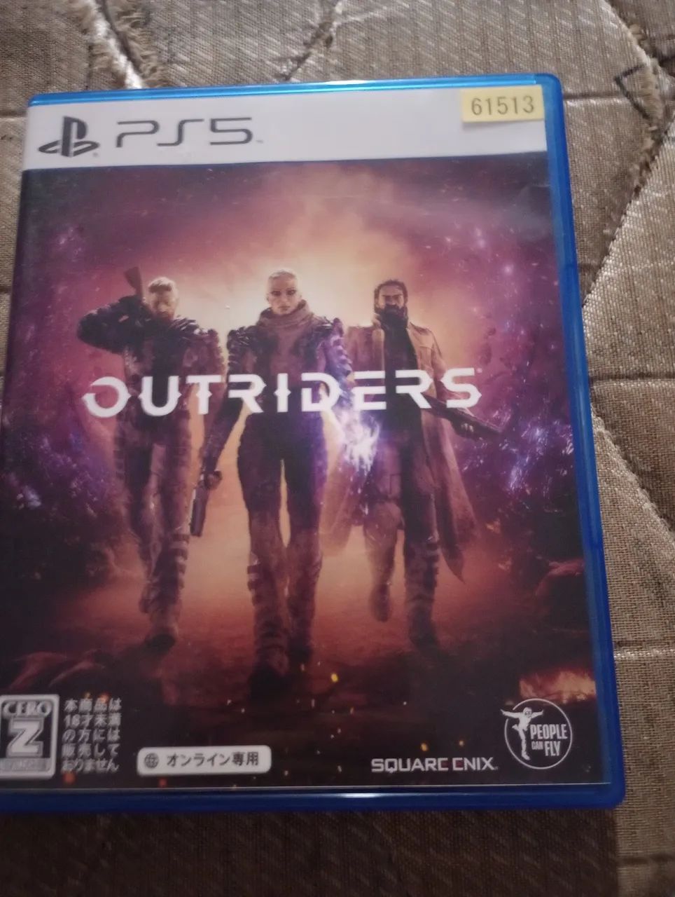 Outriders