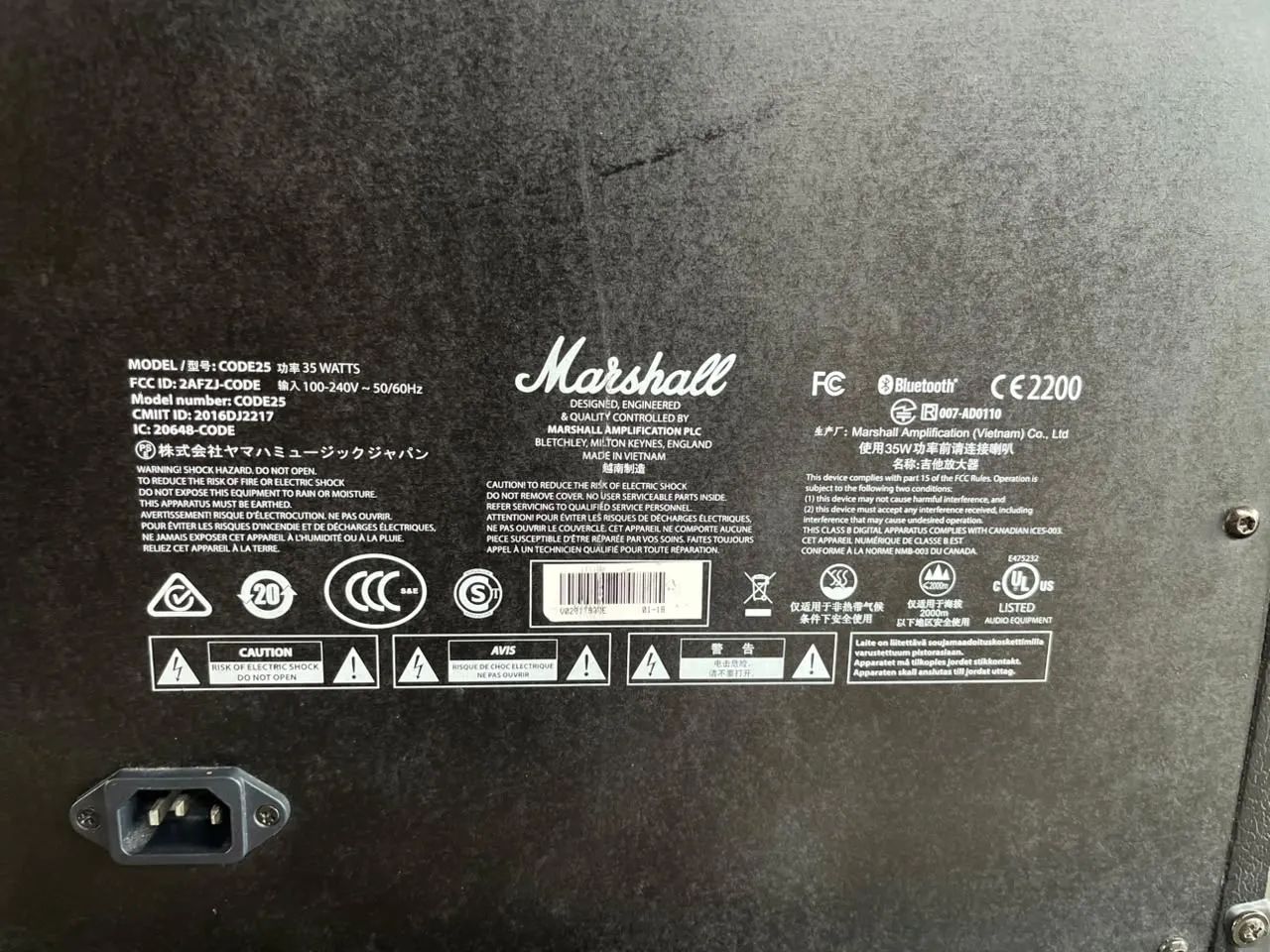 Amplificador Marshall code 25 - Foto 4