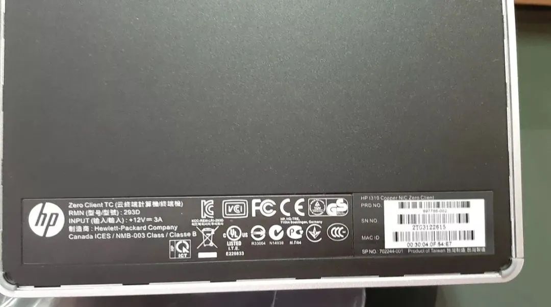HP zero client t310 novo - Foto 5