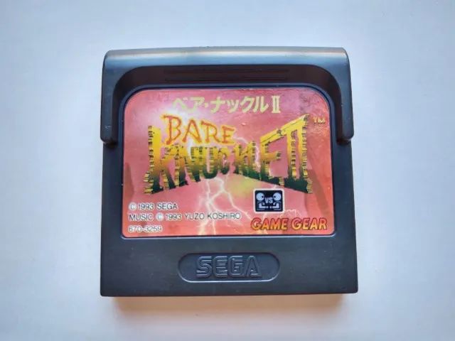 GAME GEAR BARE KNUCKLE 2