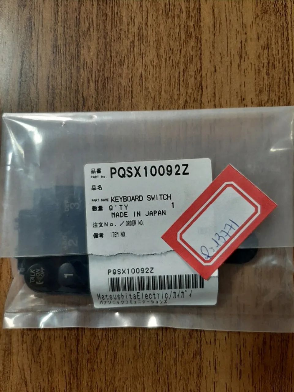 TECLADO MANTA PANASONIC KX-TC1401 - Foto 2