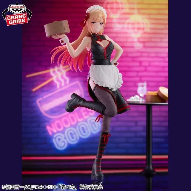 My Dress-Up Darling - ESPRESTO-Detailed Elegance - Marin Kitagawa