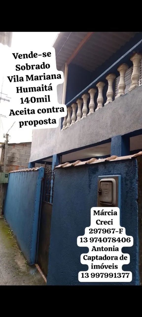 Foto - São Vicente - Conjunto Residencial Humaitá