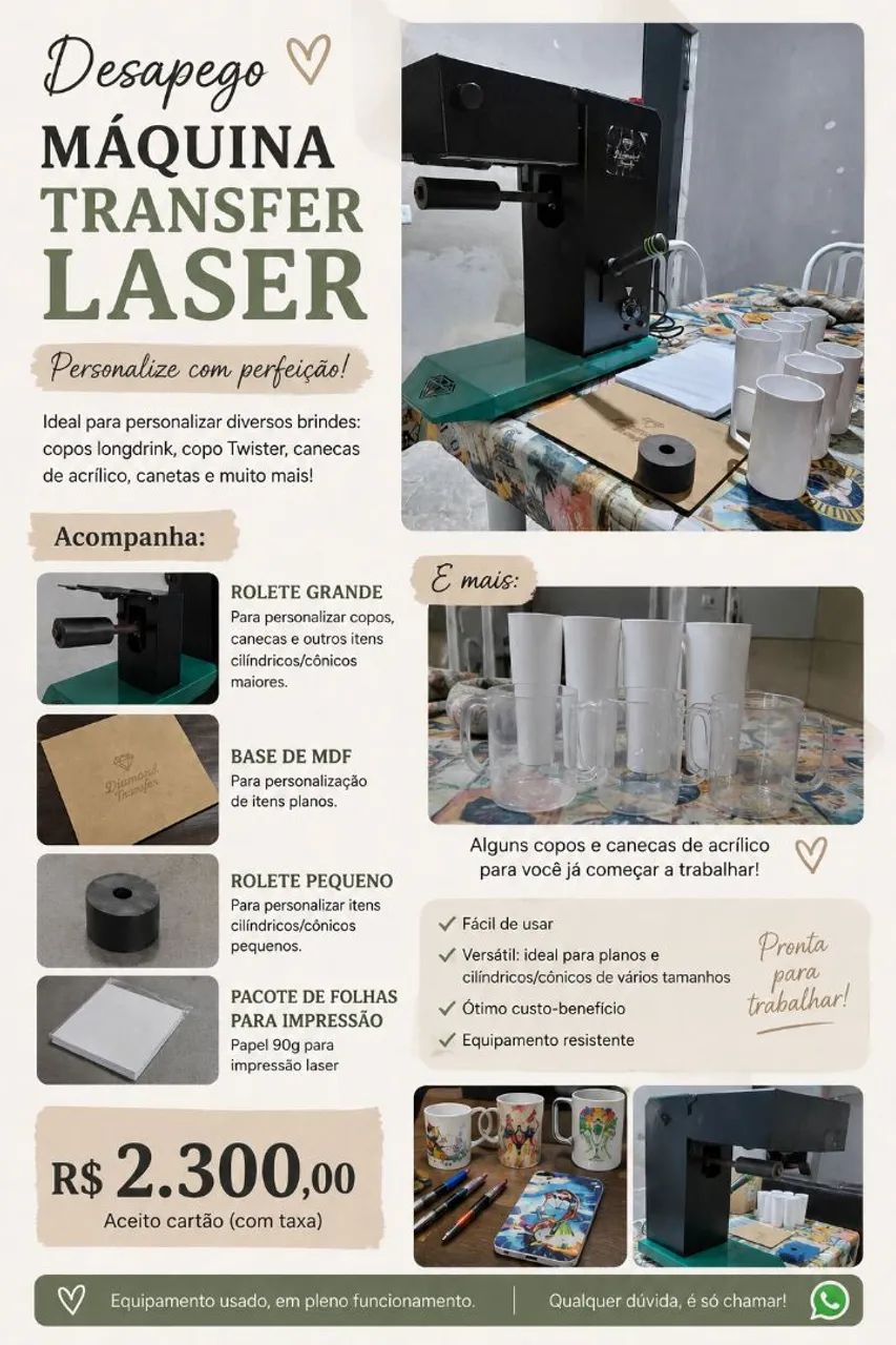 Transfer Laser | Máquina de copos| Máquina para estampar 