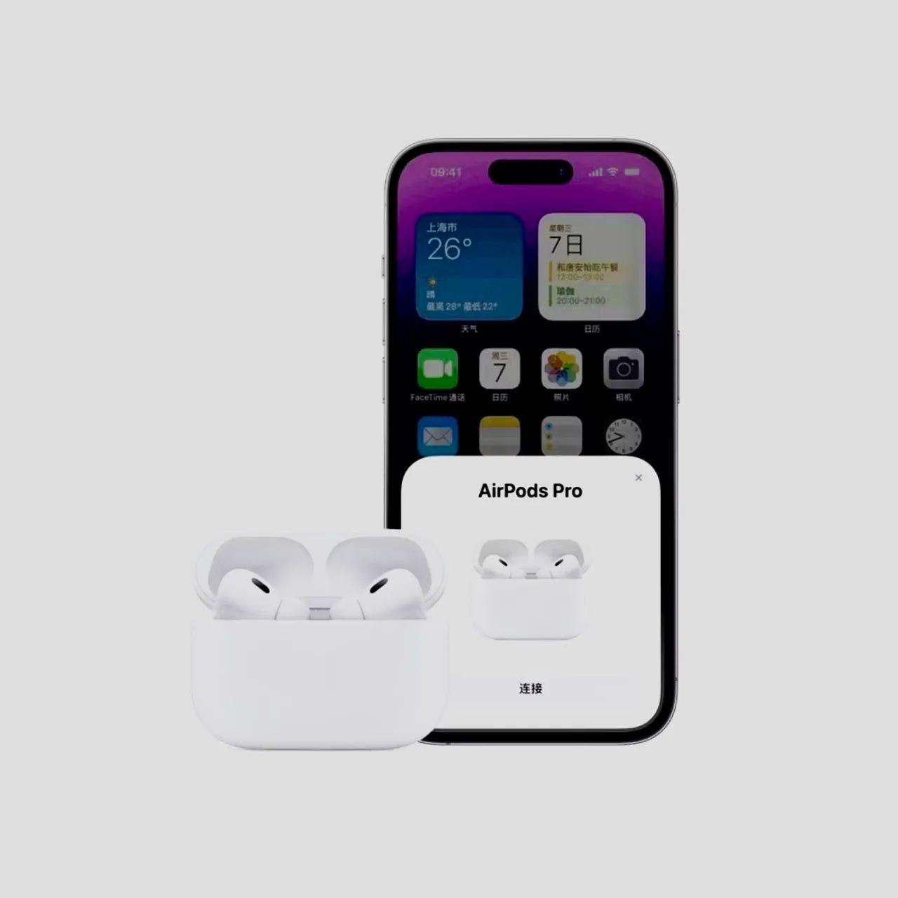 Fone Bluetooth Pro 3 com Cancelamento de Ruído e Brinde - Foto 4