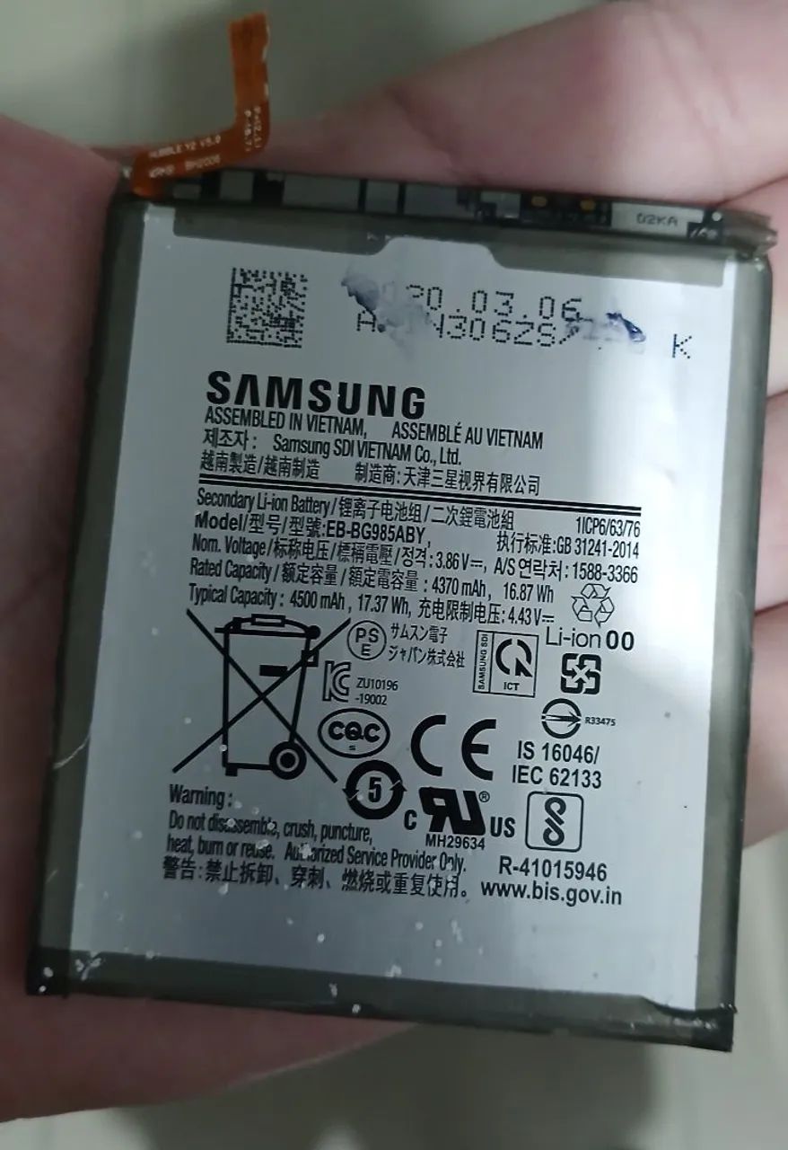 Bateria do samsung S20 plus