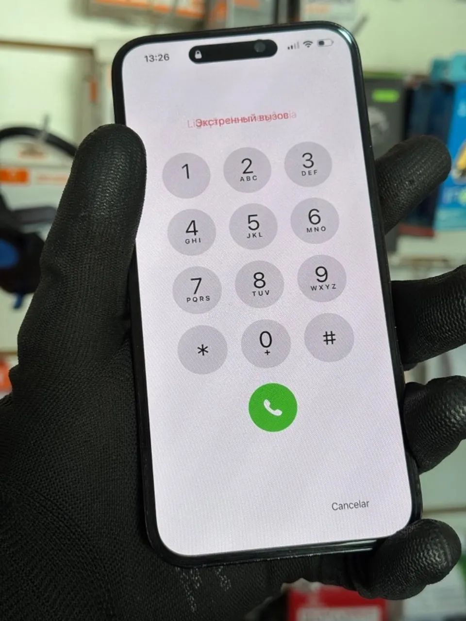 Celular IPhone 14 Pro Max 128 PRETO