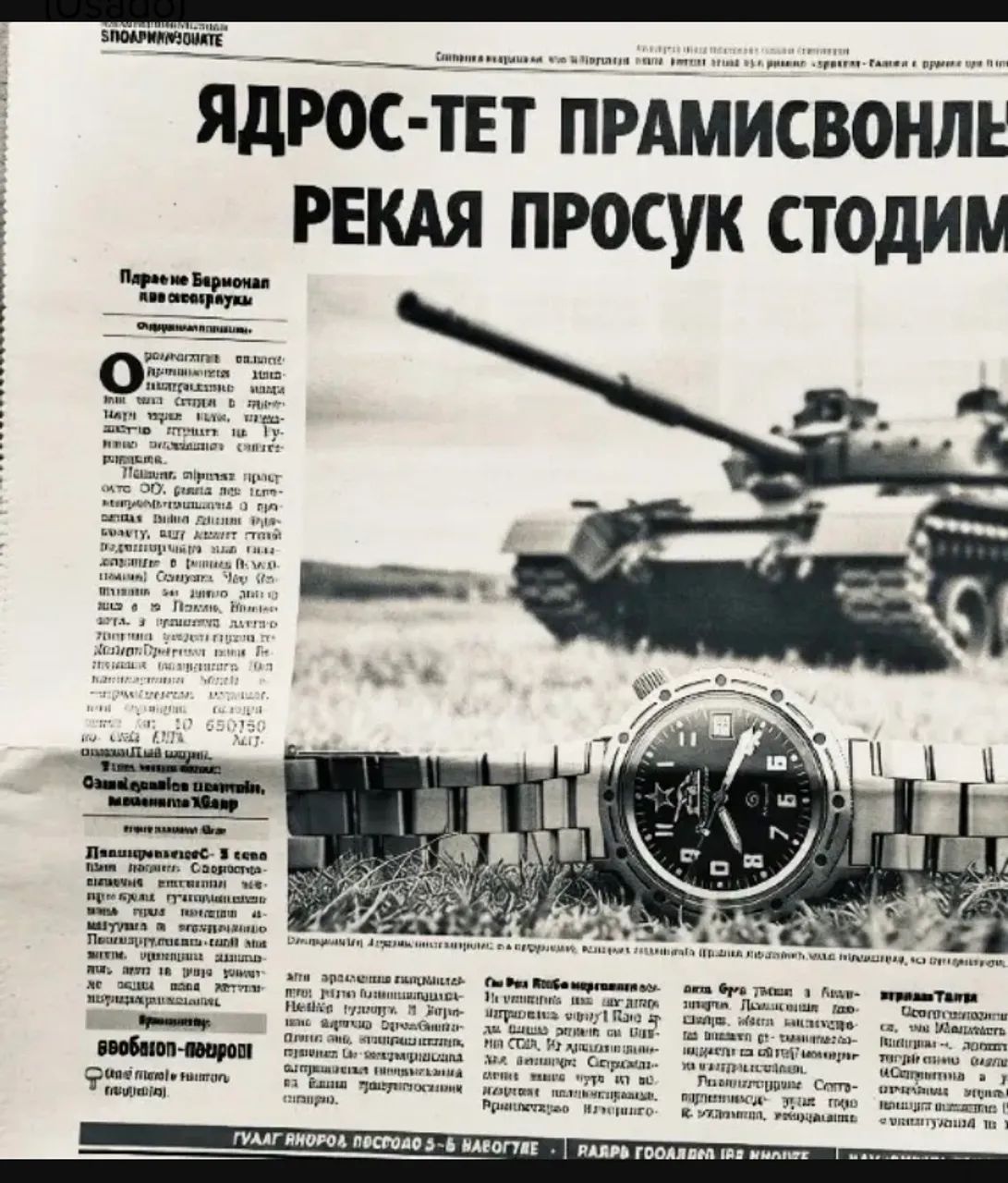 Relogio Vostok da Uniao Sovietica - Foto 3