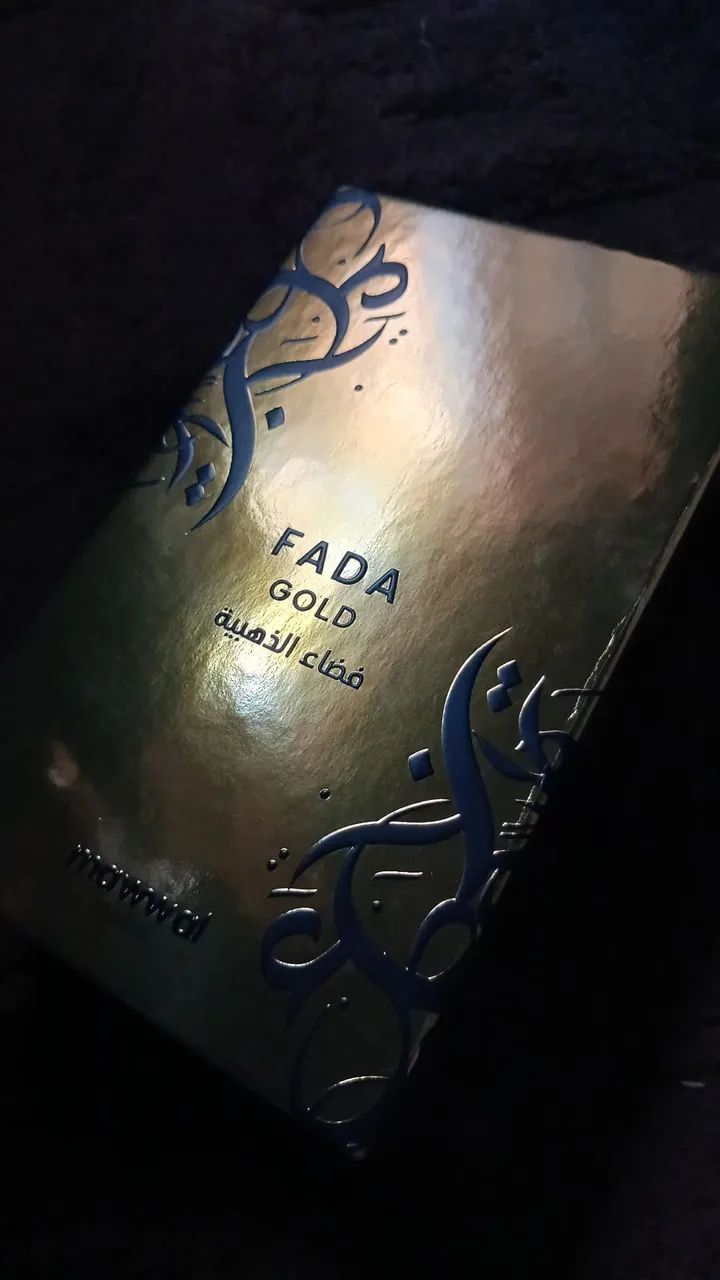 Perfume Mawwal (fada) - Foto 3