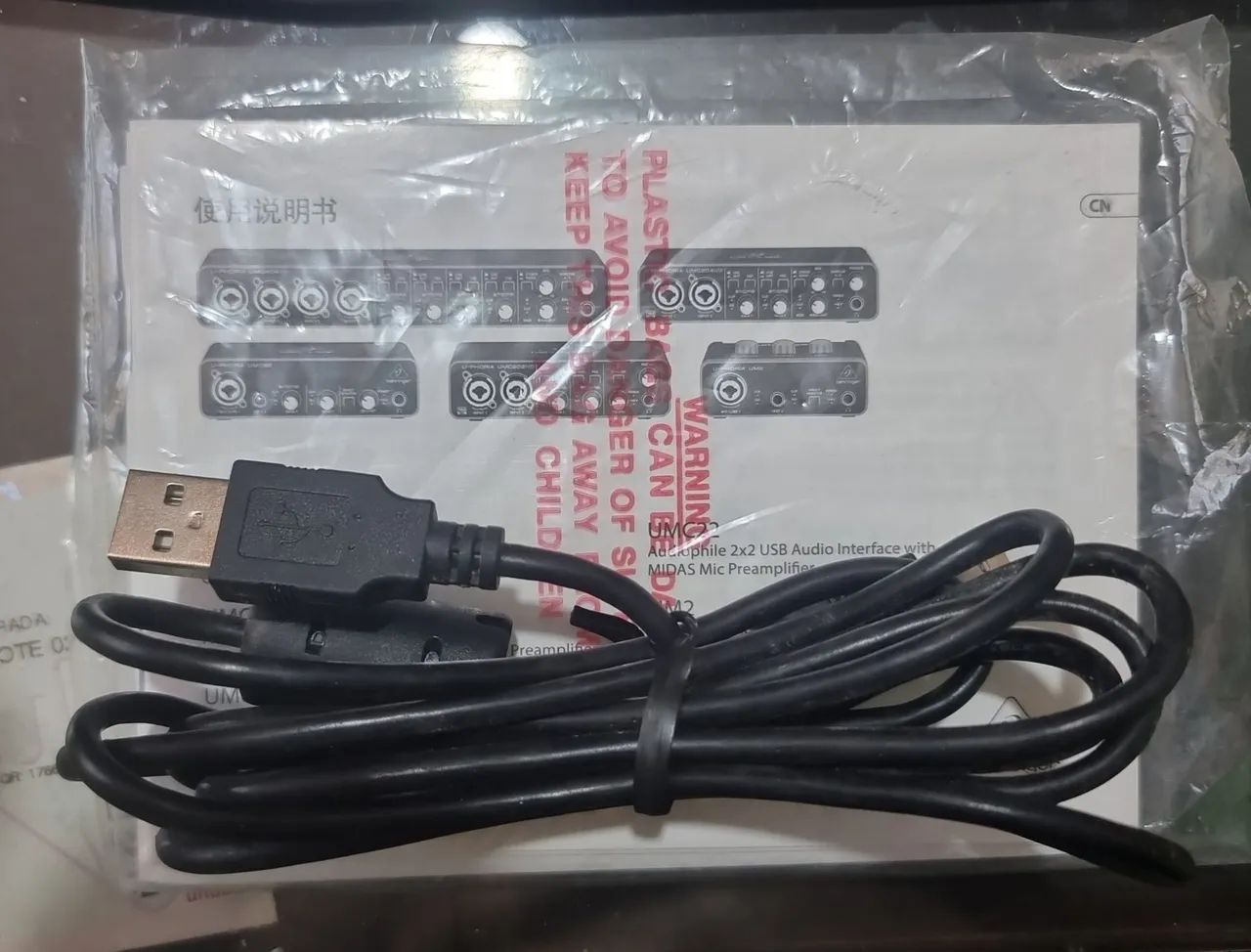 Behringer UM2 - Uphoria  - Foto 4
