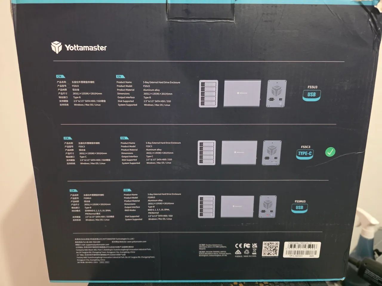 Case hd yottamaster 5 bays - Foto 2