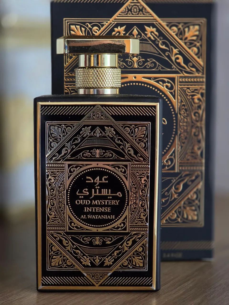 Perfume Árabe Oud Mystery Intense Al Watamiah - Foto 2