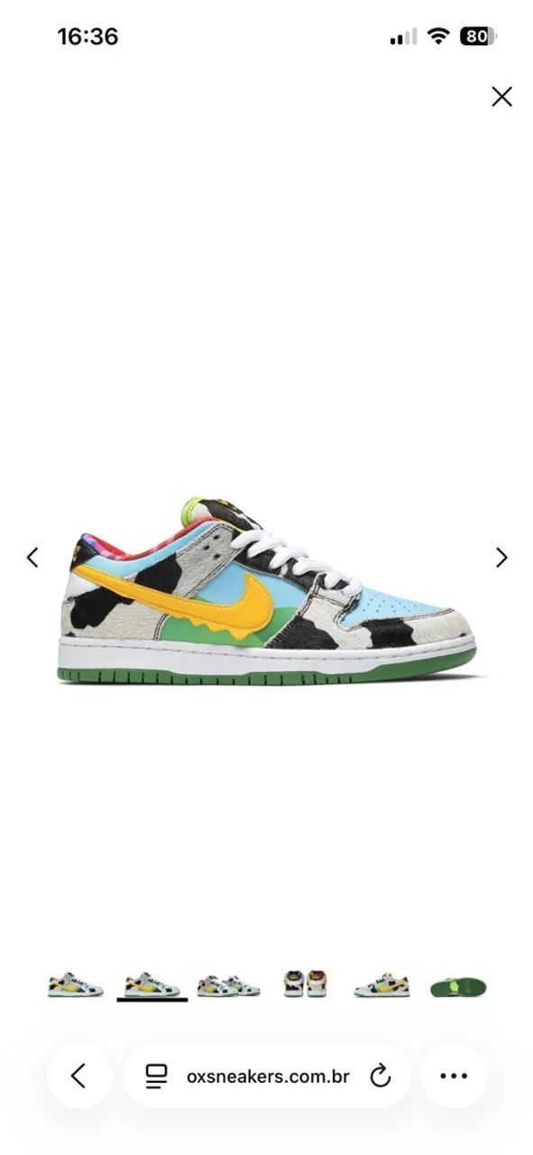 Nike Vaquinha 