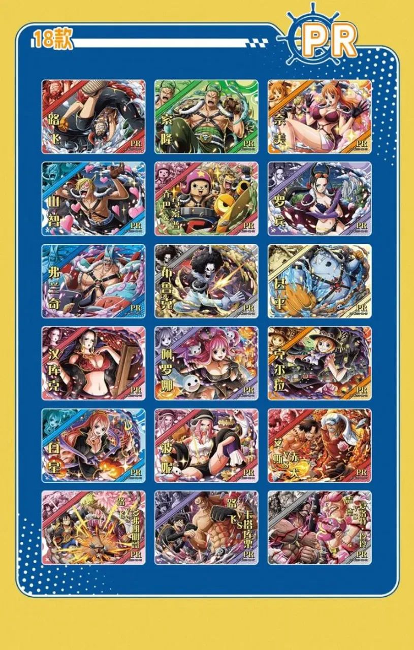 Cards One Prince  - Foto 5