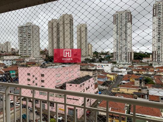 Apartamento Padrão para Aluguel em Vila Sônia São Paulo-SP - Foto 5