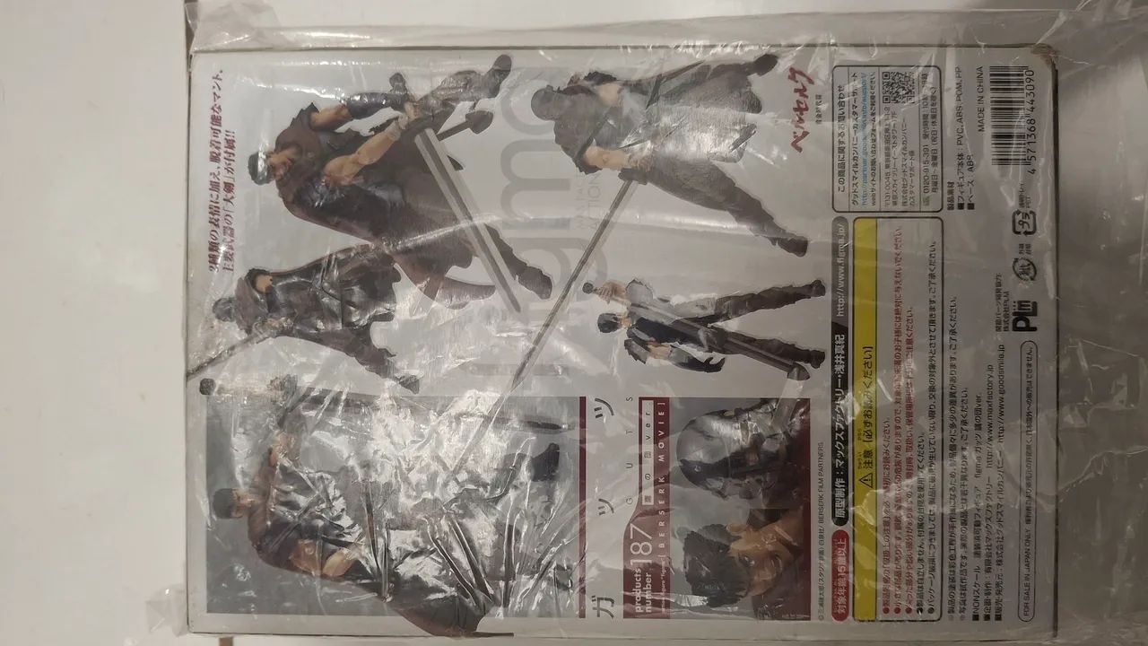 Gattsu golden age figma lacrado berserk - Foto 2