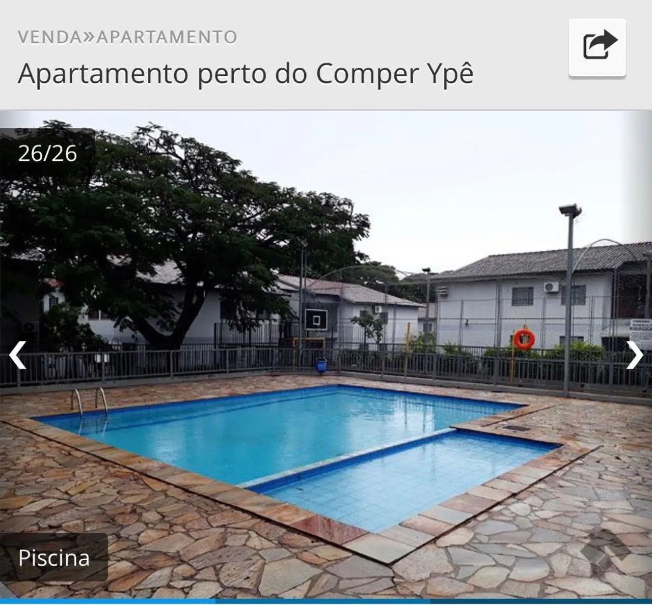 Foto - Campo Grande - Centro