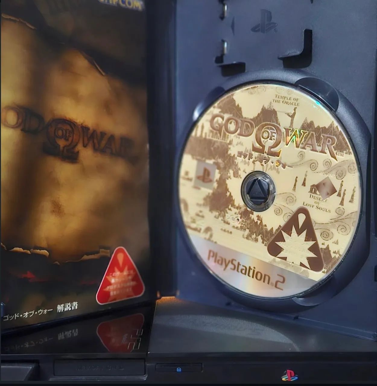 Ps2 completo  - Foto 2