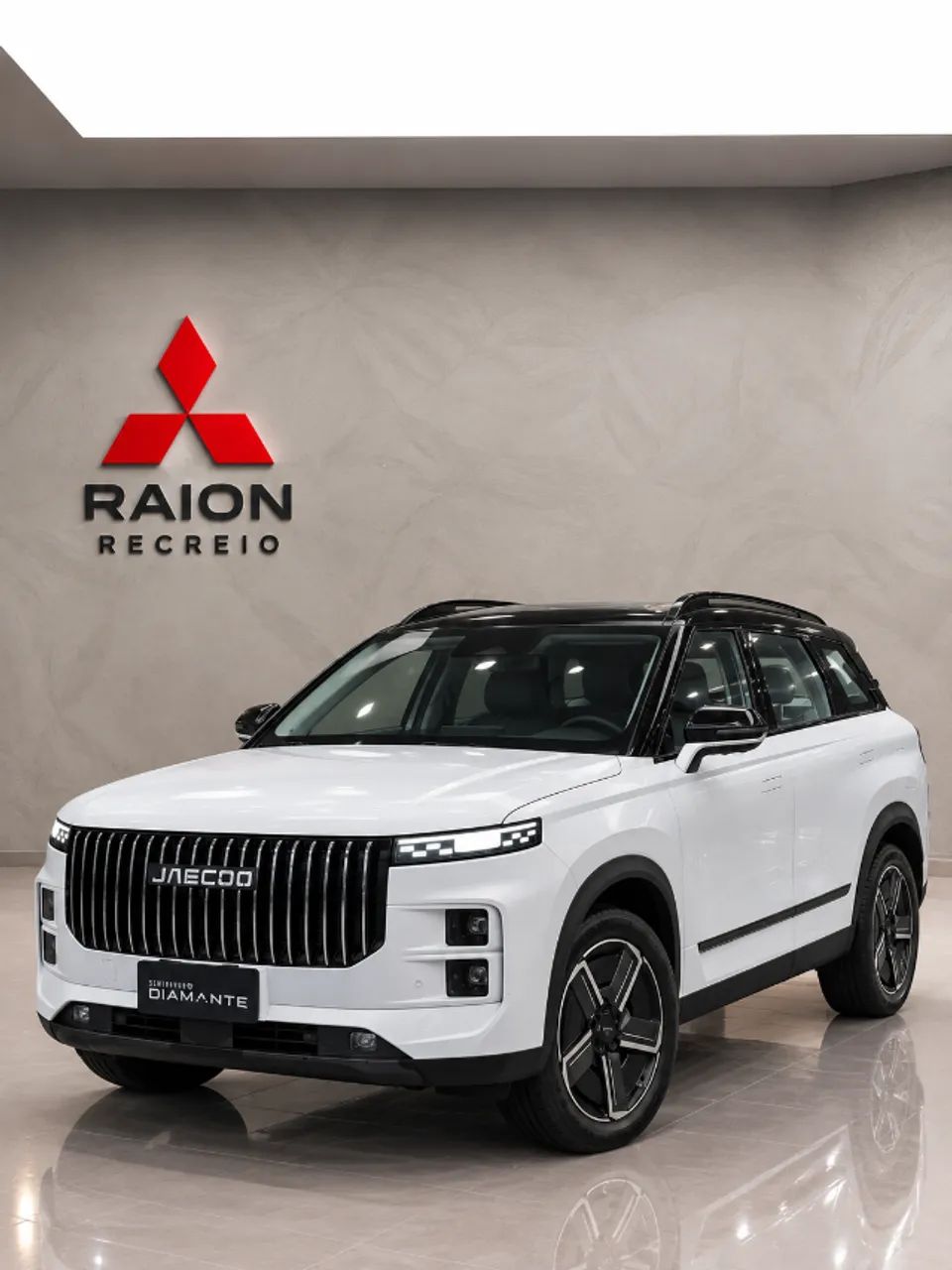 Jaecoo 7 7 Prestige1.5 TB 16v Aut  (Híbrido) 2026