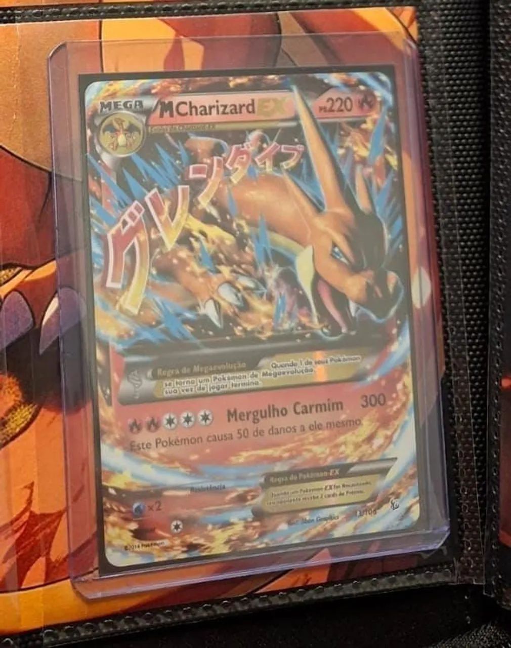 Cartas pokémon  - Foto 2