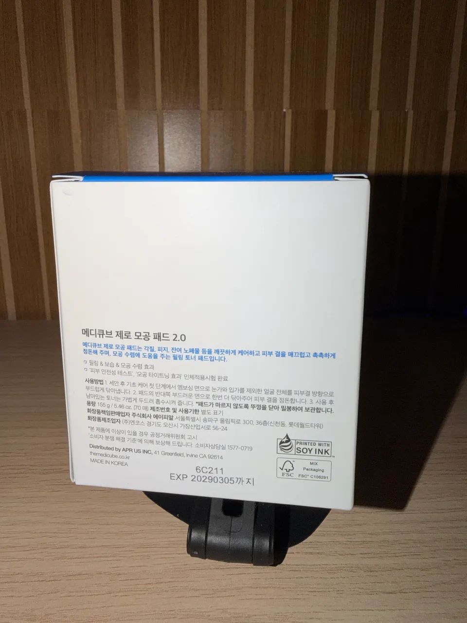 Medicube Zero Pore Pad 2.0 - 70 Discos - Original Coreano - Lacrado - Foto 4