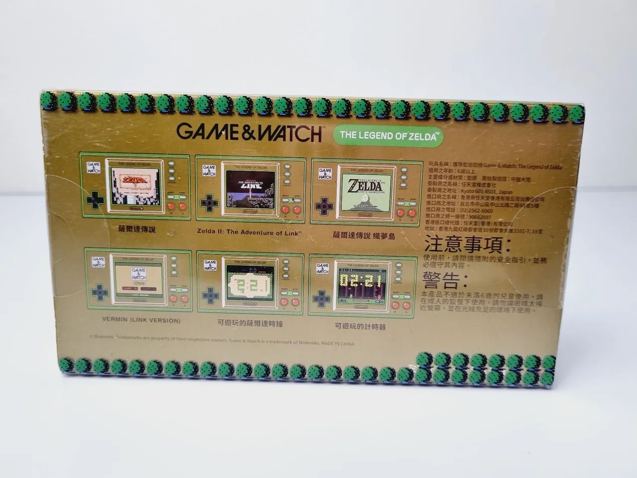 CONSOLE GAME & WATCH COLOR SCREEN LACRADO - Foto 2