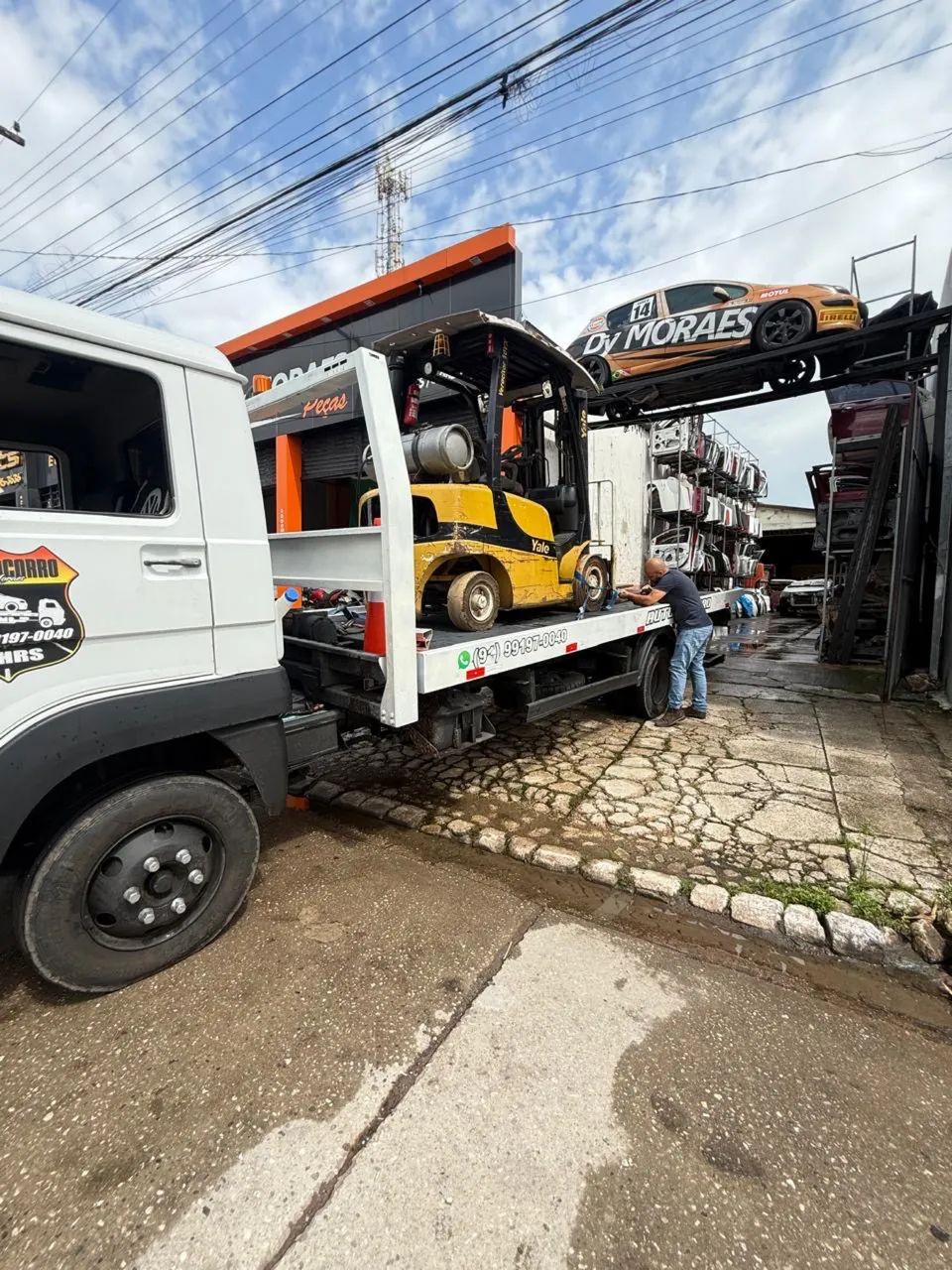 Guincho 24hrs  - Foto 5