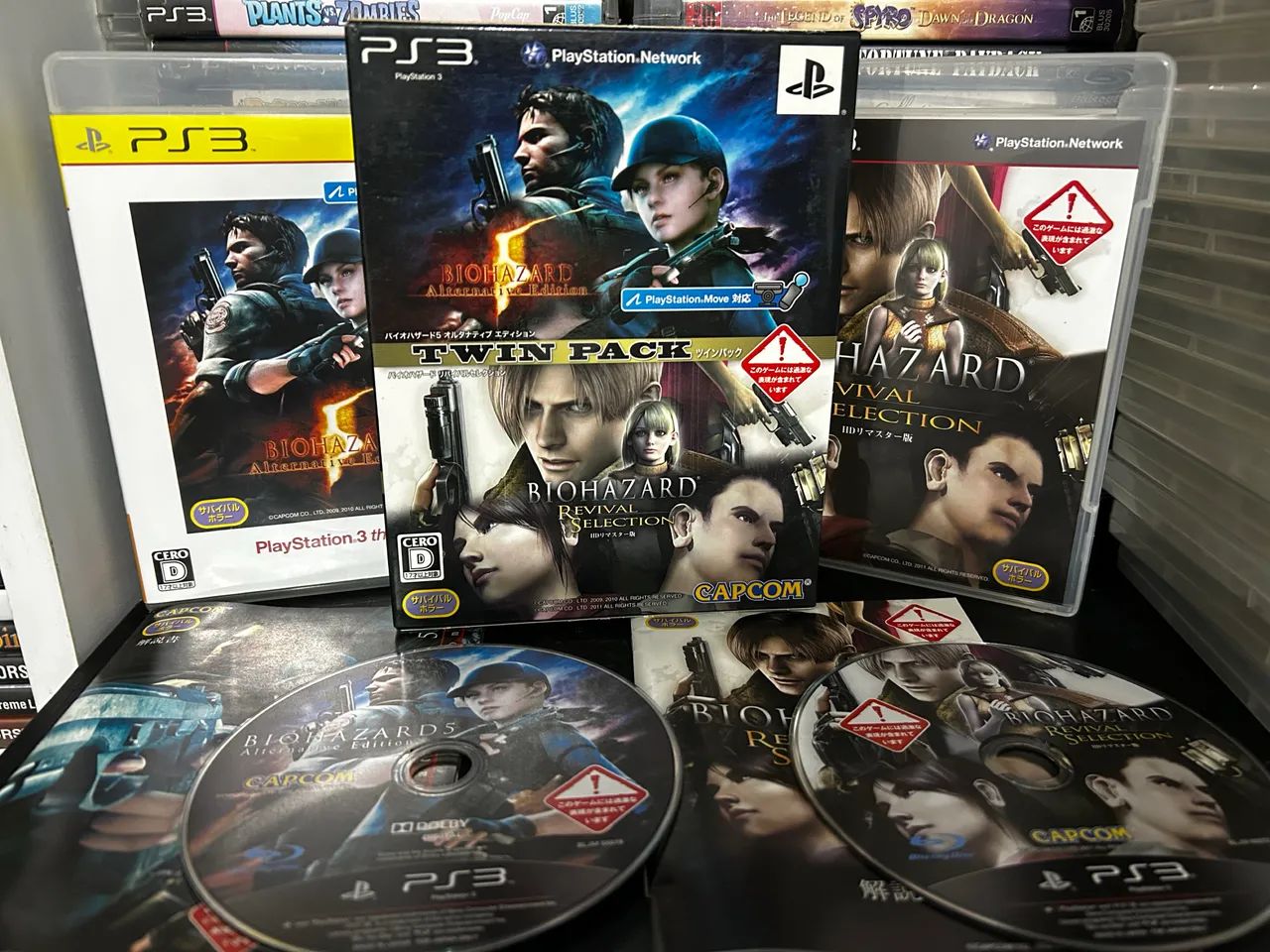 Biohazard Twin Pack PS3 (resident evil) - Foto 3