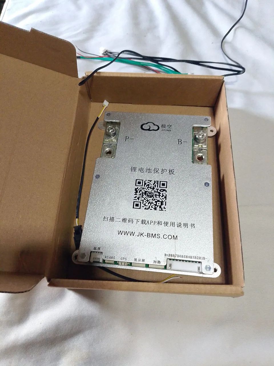 Bms jk 200a - Foto 5