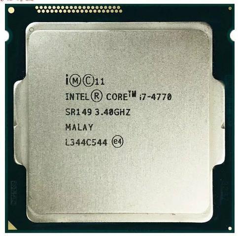 Processadores intel