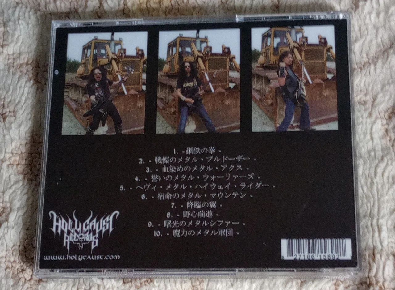 CD Metalucifer - Heavy Metal Bulldozer - Foto 2