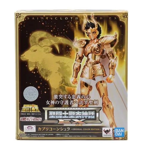 Cloth Myth Ex Shura de Capricórnio OCE Bandai - Hobbies e coleções