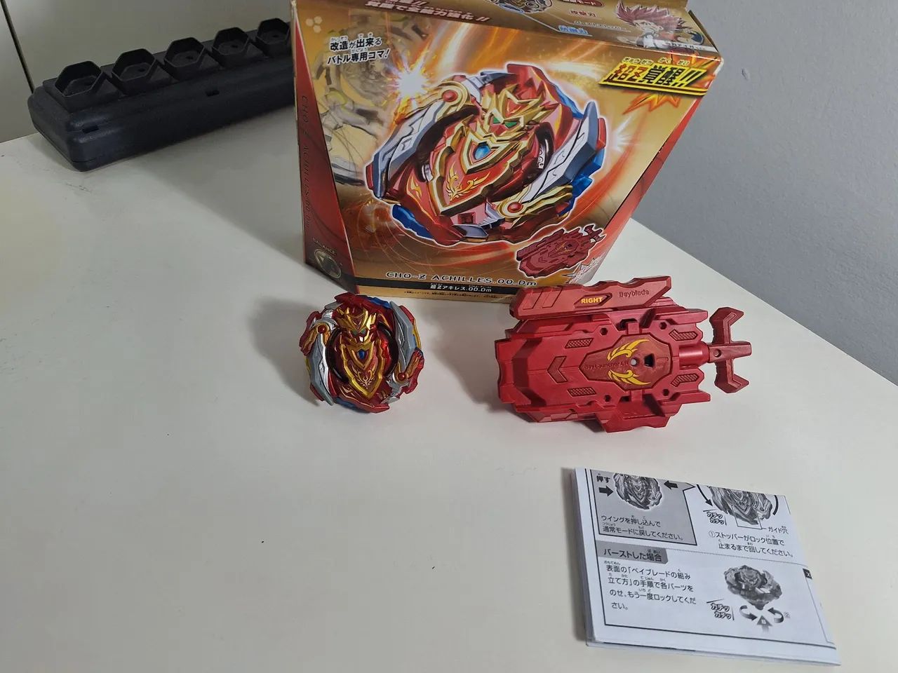 B - 129 Starter Cho-z Achilles com Lançador - Brinquedos e Jogos