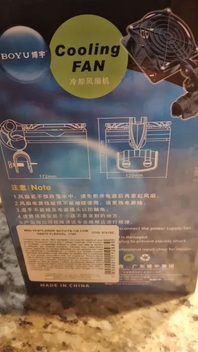 Cooler fan Boyu FS-120A - Foto 3