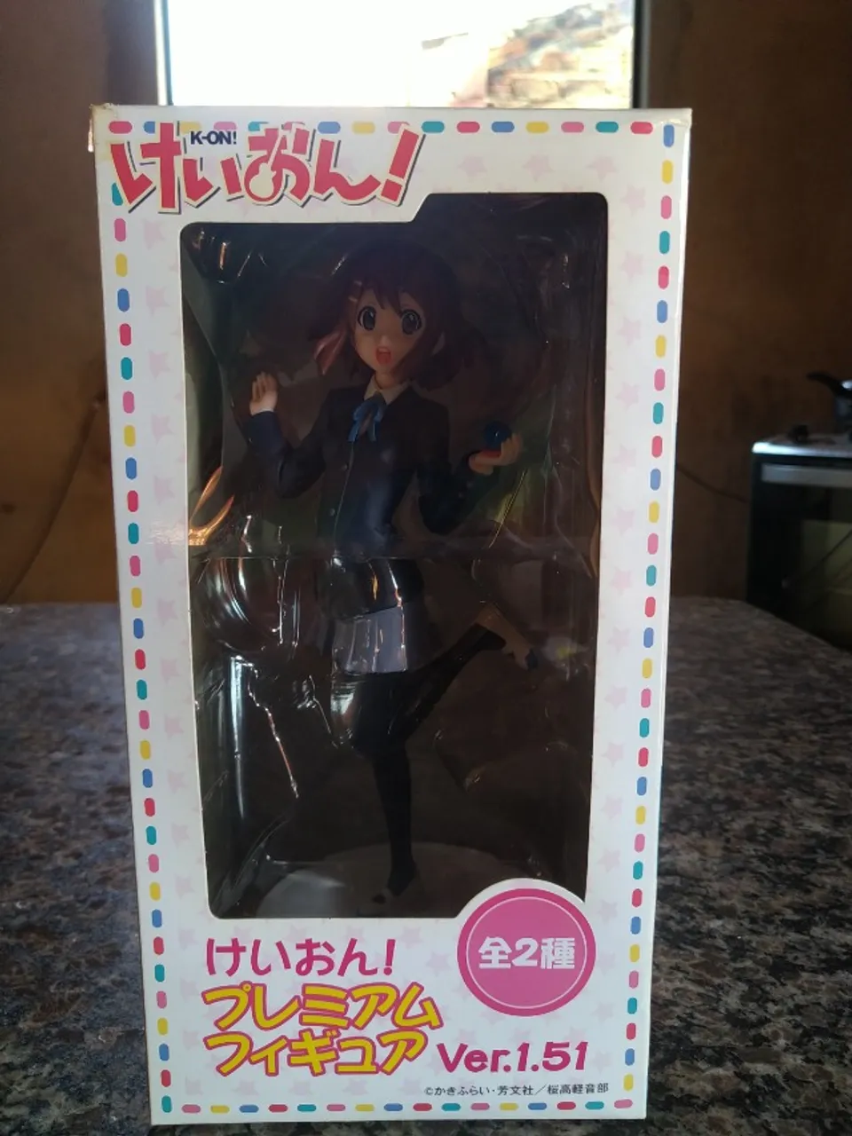 K-on! - Figura - Pm Figure Ver.1.51: Hirasawa Yui