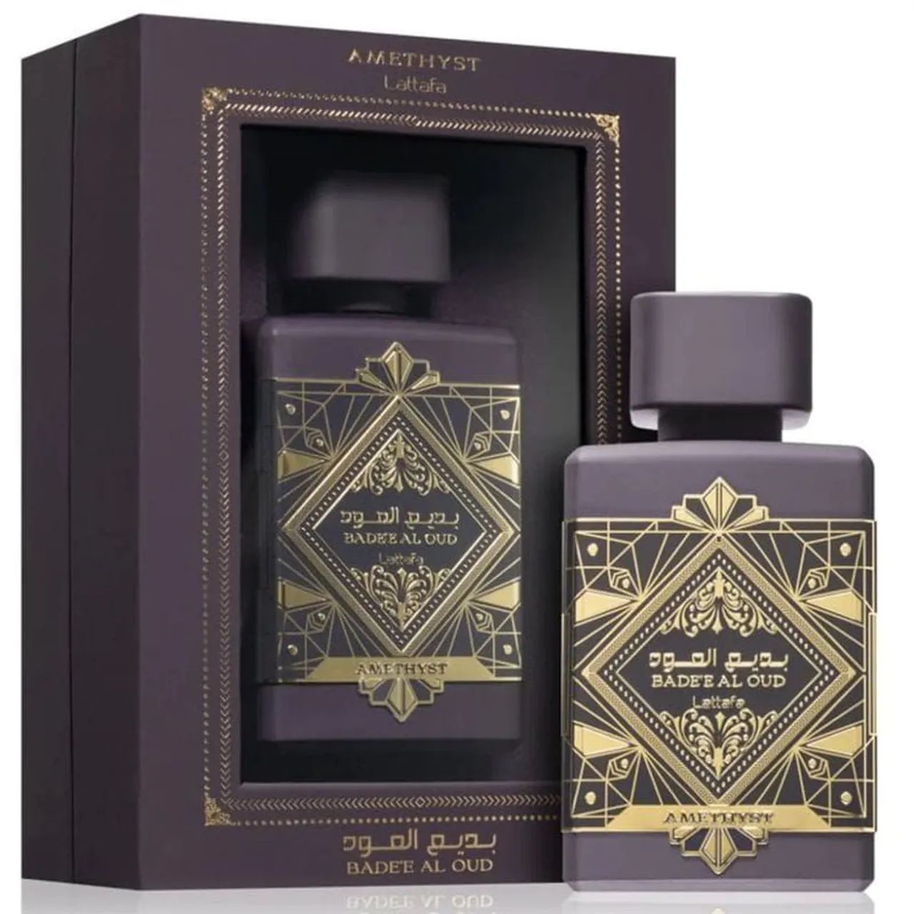 Perfumes Árabe  - Foto 4