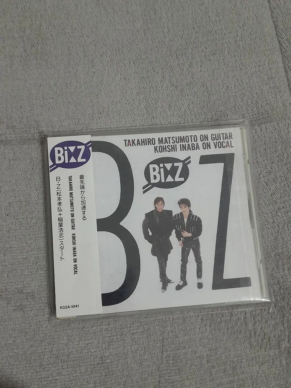 CD B'Z - B'z