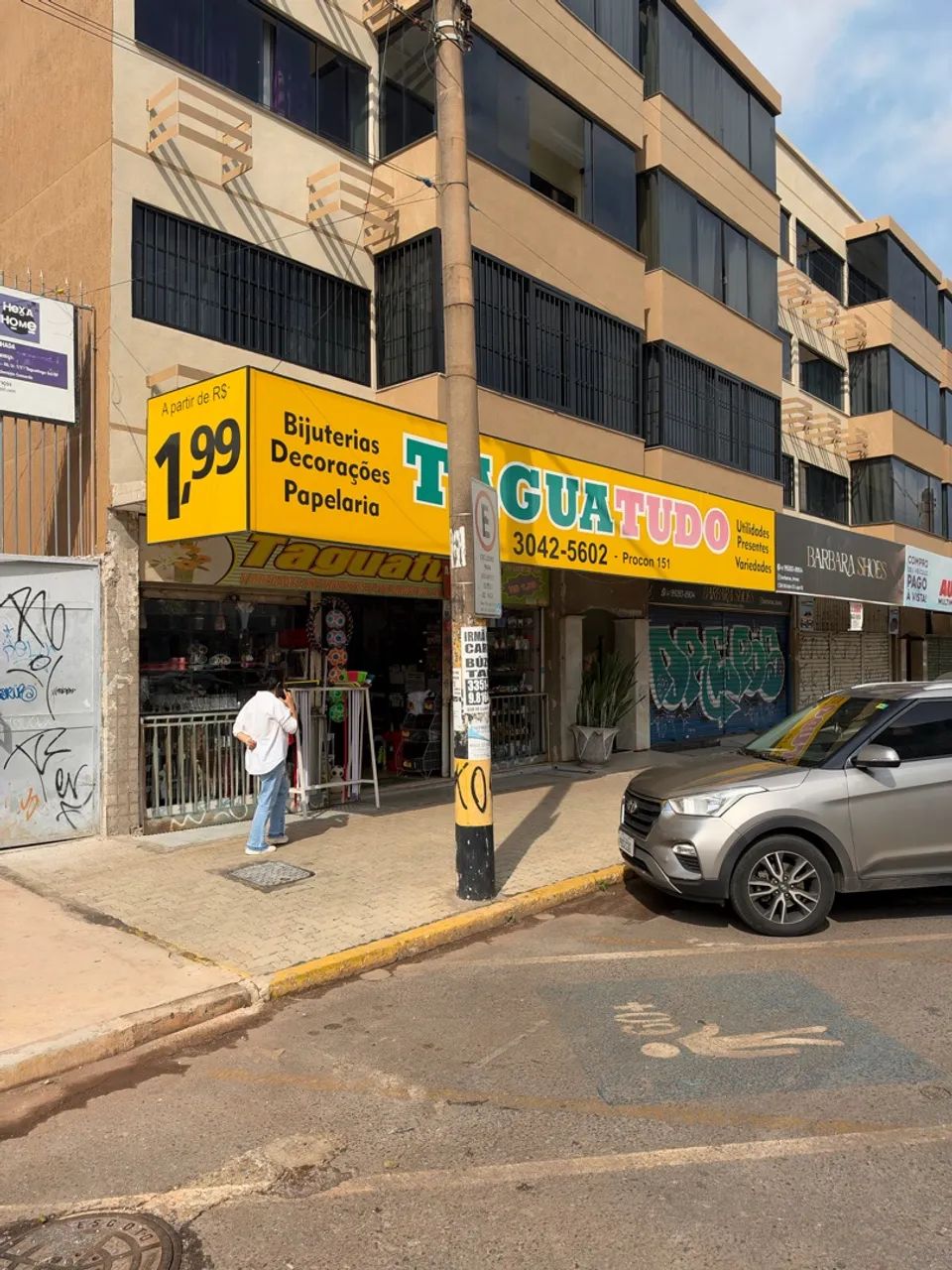 Passo ponto Papelaria, utilidades e presentes. 