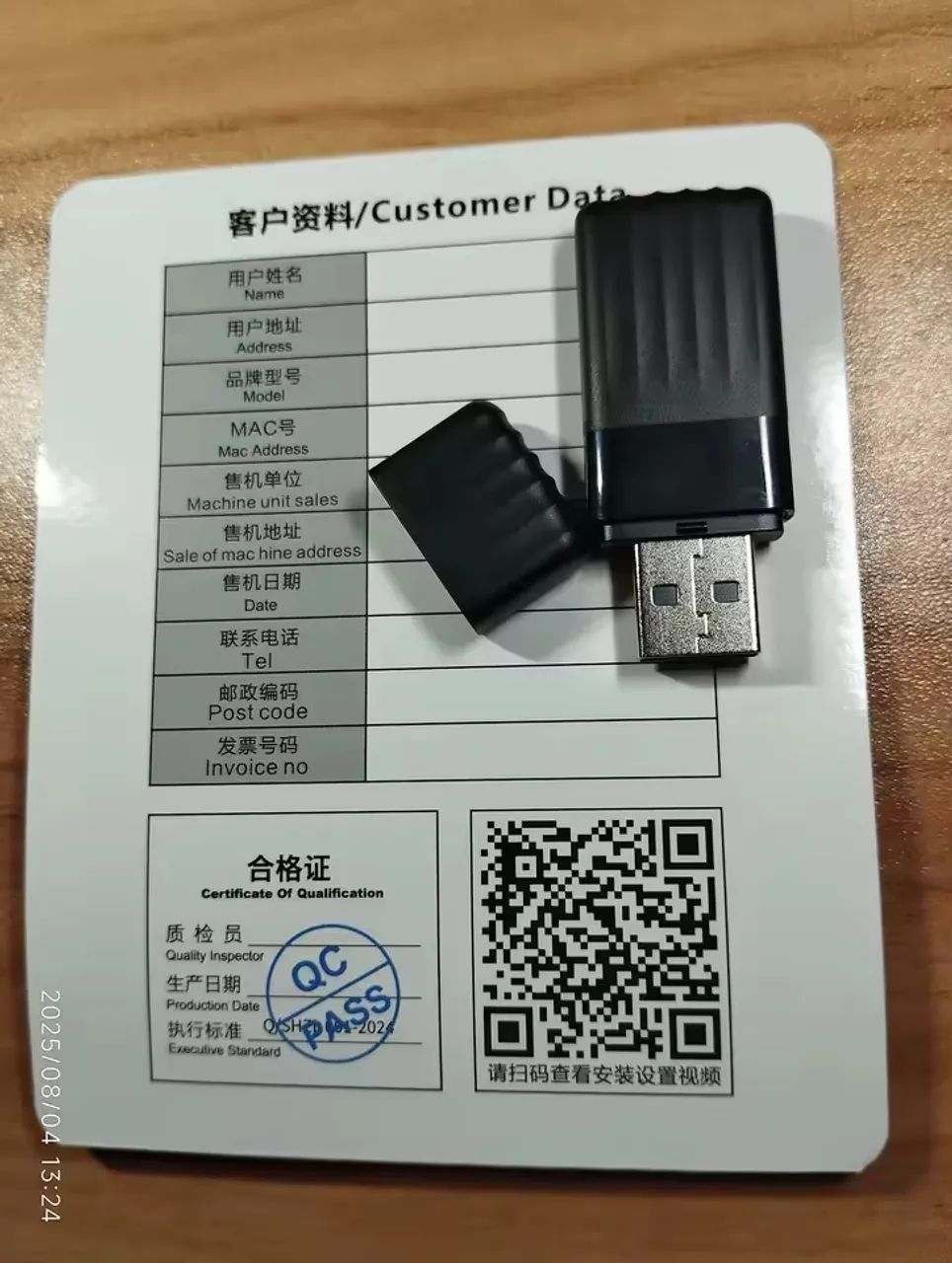 Adaptador USB Wi-Fi 6 + Bluetooth 5.3 COMFAST CF-943AX | Até 900 Mbps - Foto 4