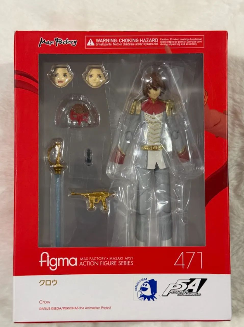 Figure Figma 471 Crow Persona 5 the Animation Japan Max Factory