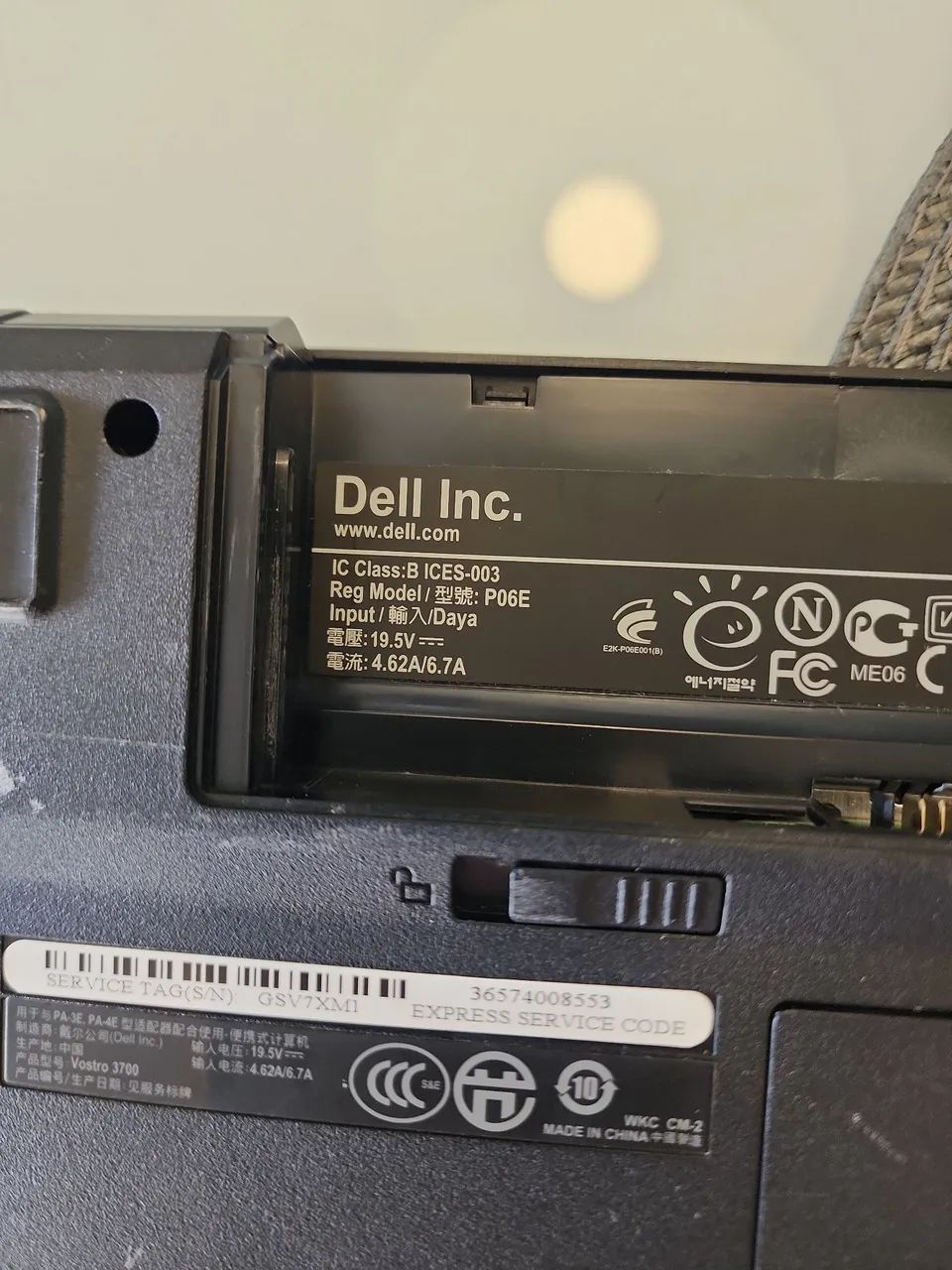 Dell vostro 3700 para retirada de pecas  - Foto 2