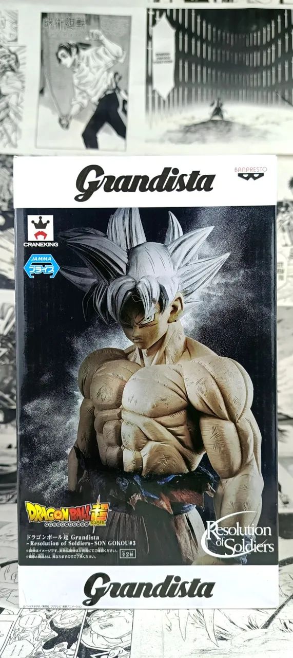 Goku (Instinto Superior) - Grandista - Foto 5