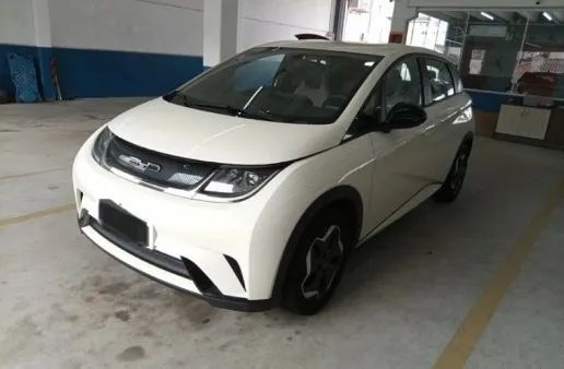 BYD Dolphin EV (Elétrico) 2024