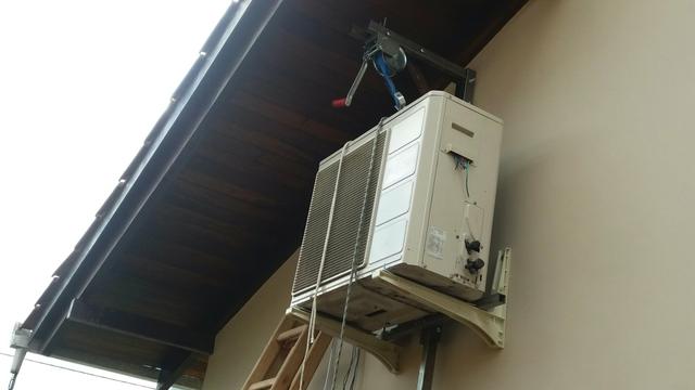 Instalaçao de ar condicionado